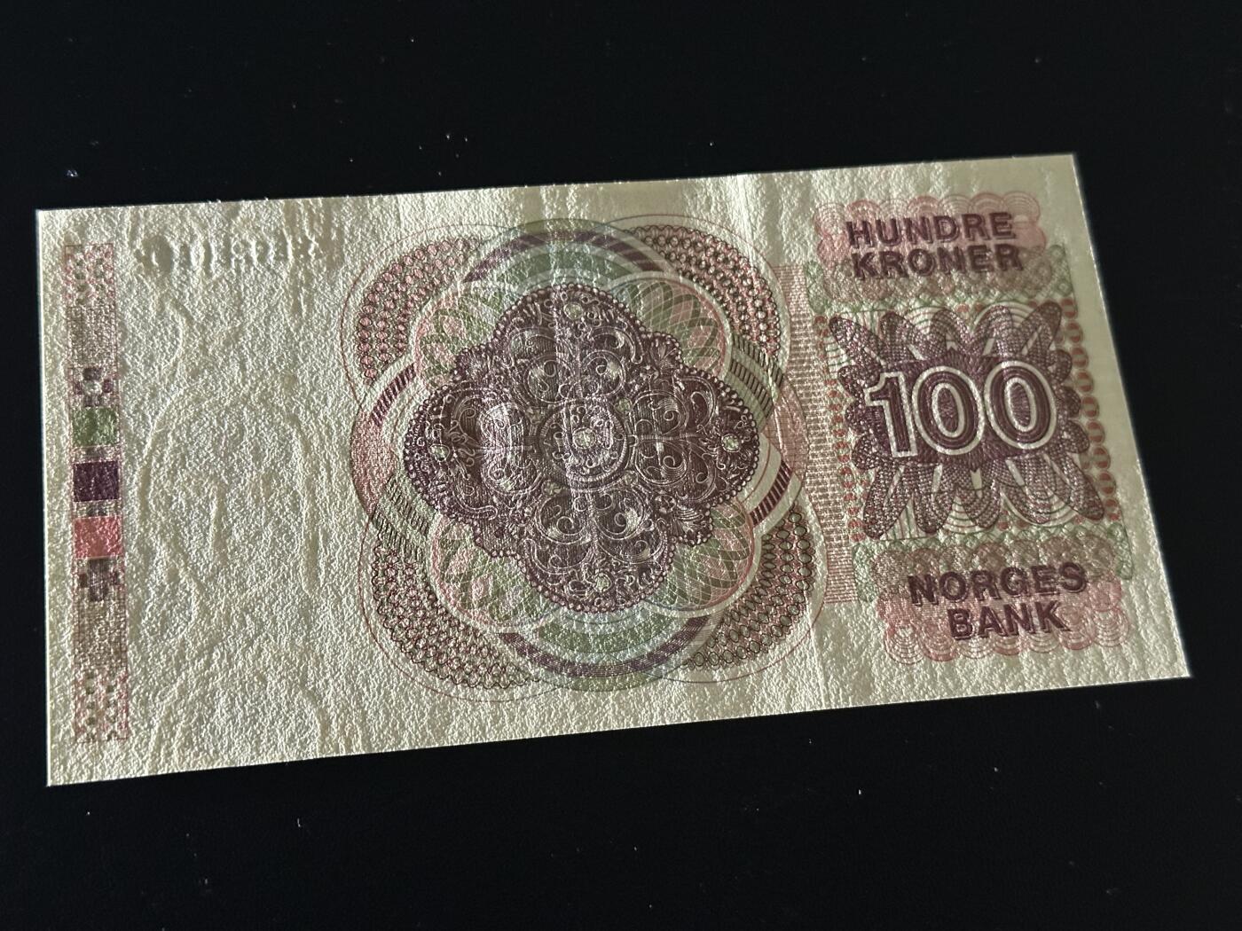 《外钞收藏家》第六百零三期（精选场）（本平台长期征集拍品、欢迎藏友们联系合作）