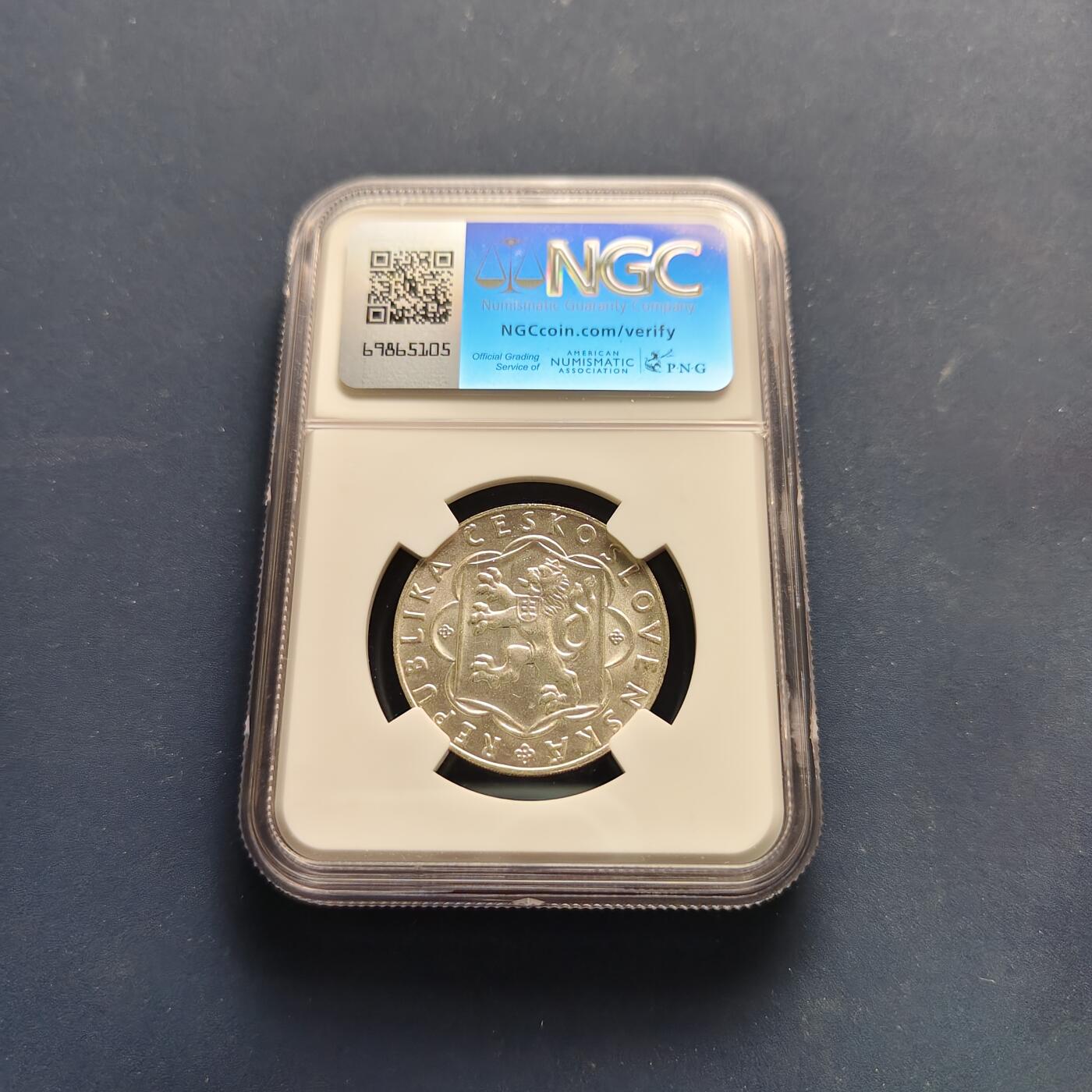 【全场包邮】纯粹捡漏拍497场-持续更新中 捷克斯洛伐克1954年10克朗斯洛伐克起义十周年纪念银币【30毫米12克50%】-NGC MS63