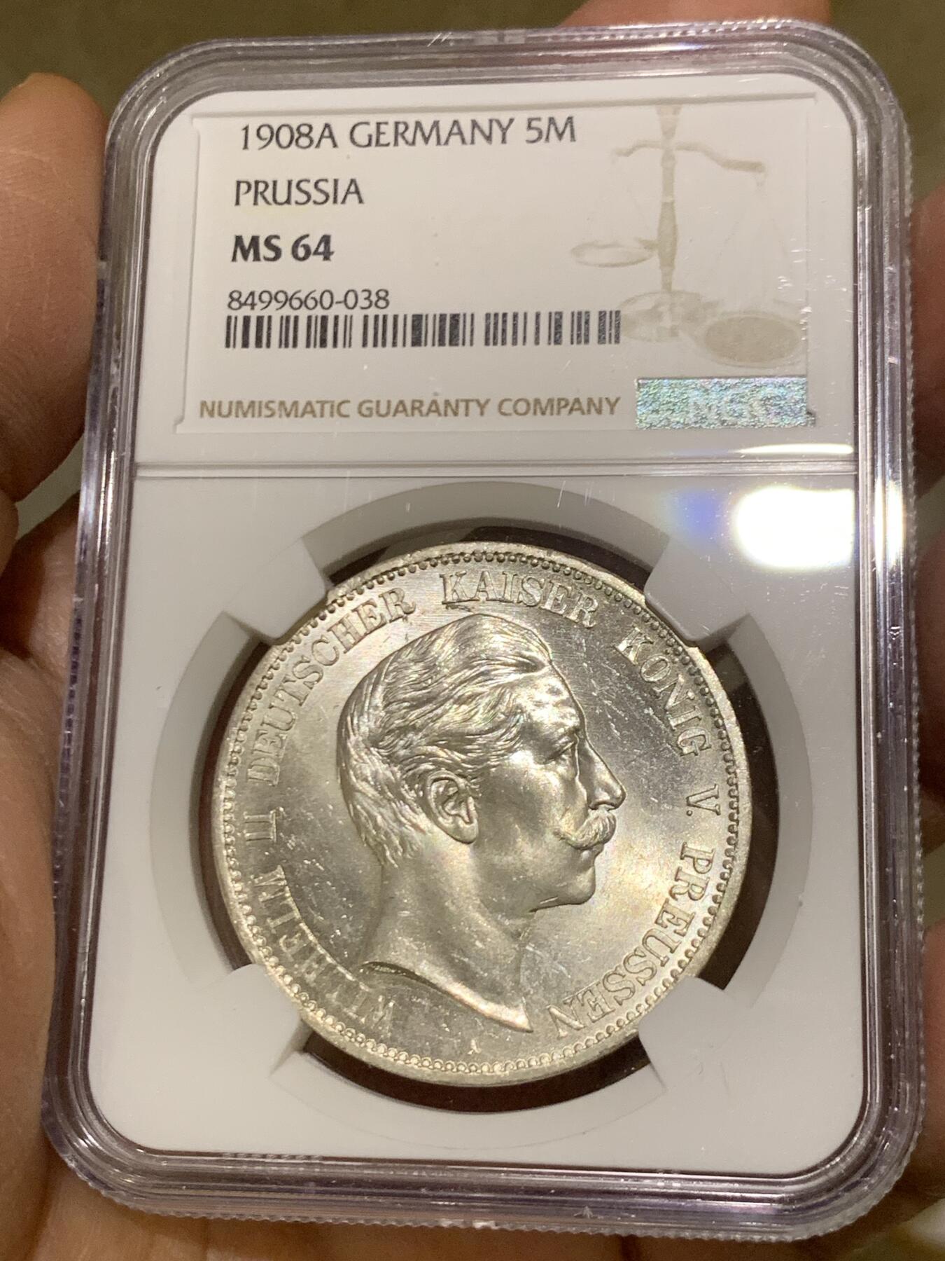 《竞宝斋》第459场 周日，周一，2场连拍 （全场包邮）欢迎送拍