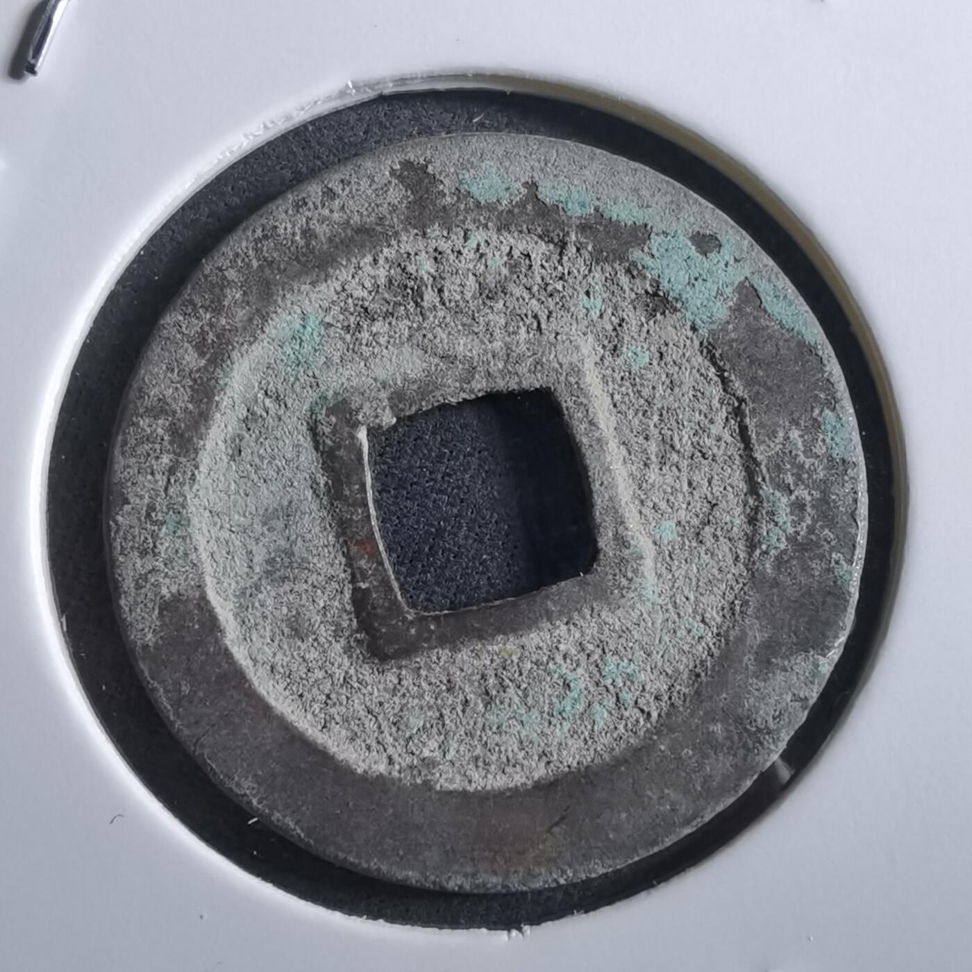 沼泽如烟--第966场