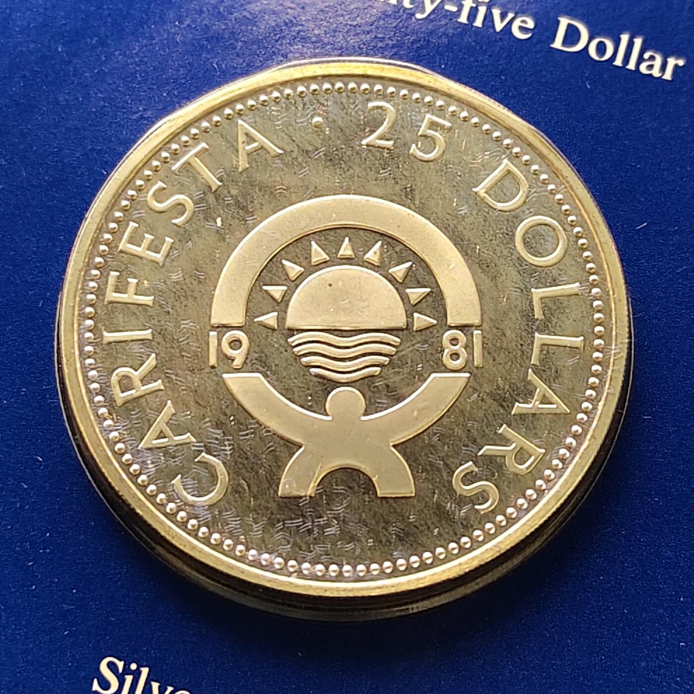 【全场包邮】纯粹捡漏拍497场-持续更新中 【稀少】巴巴多斯1981年25元加勒比艺术节精制纪念银币【38.61毫米28.28克50%】-盒证全-量1008