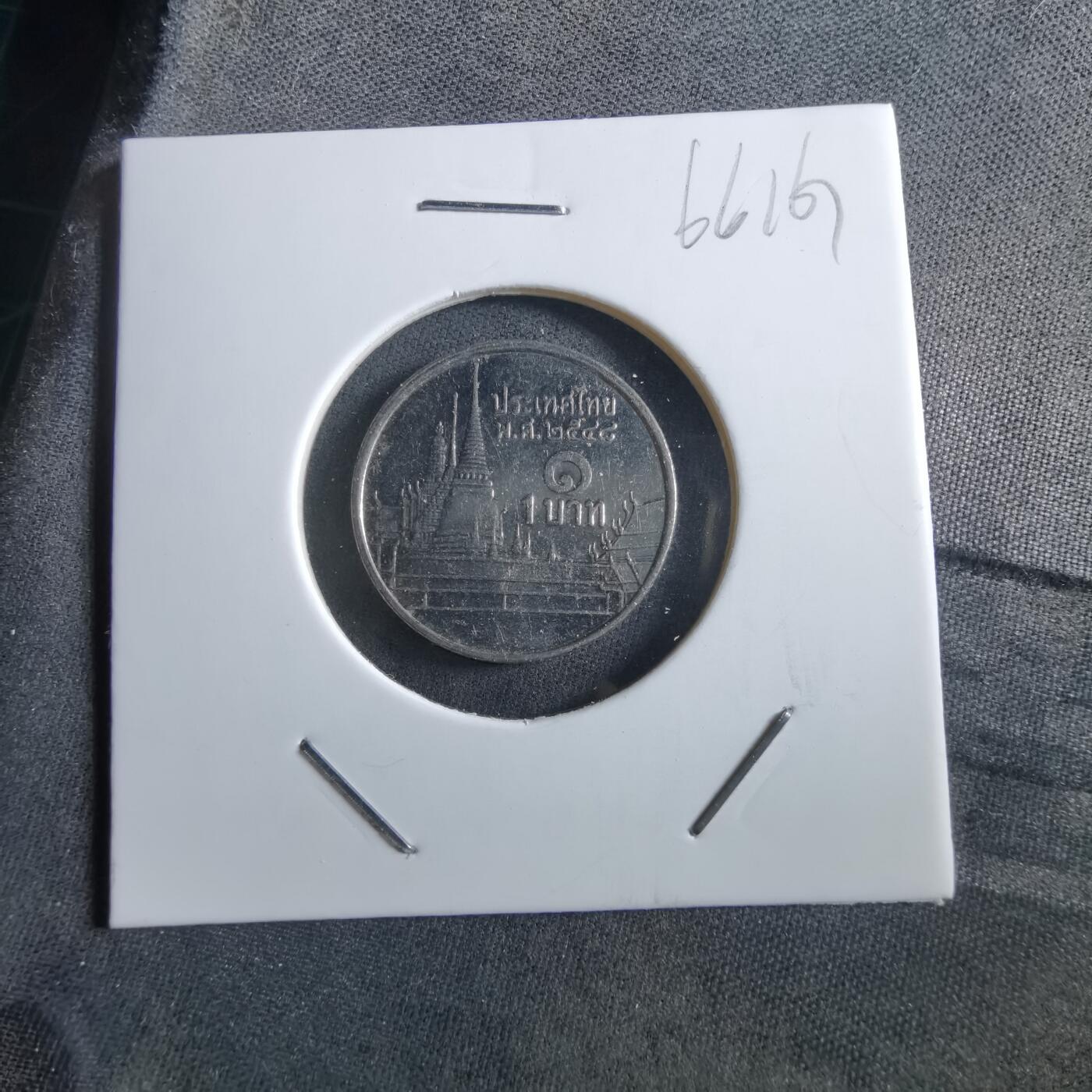 沼泽如烟--第966场 泰国