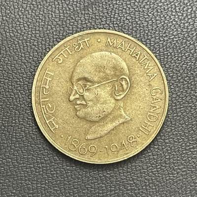 回流0120 - 印度1969年圣雄甘地诞辰100周年20派沙纪念币