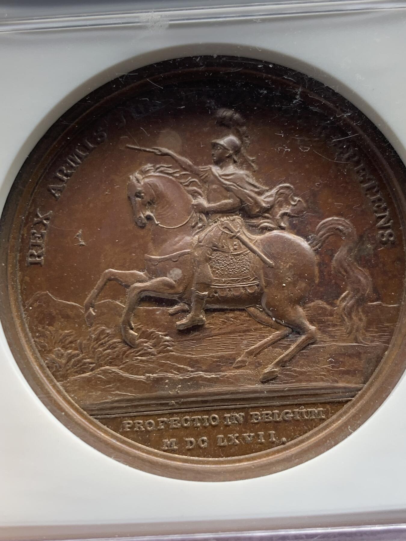 《竞宝斋》第459场 周日，周一，2场连拍 （全场包邮）欢迎送拍