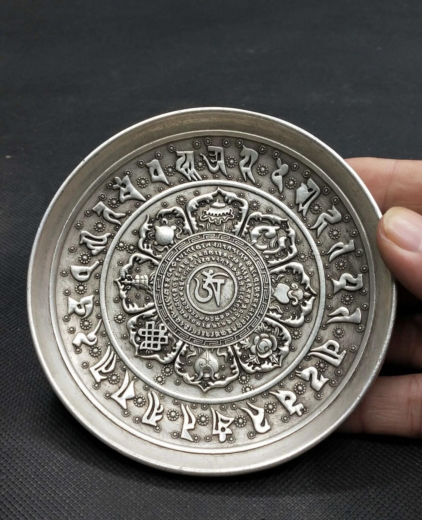 江南站杂件场 盘子