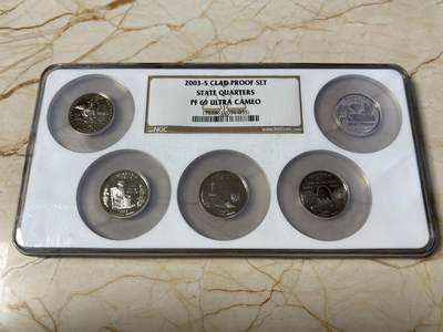 第188期拍卖 - 美国2003年州币5枚套精制套NGC -PF69分