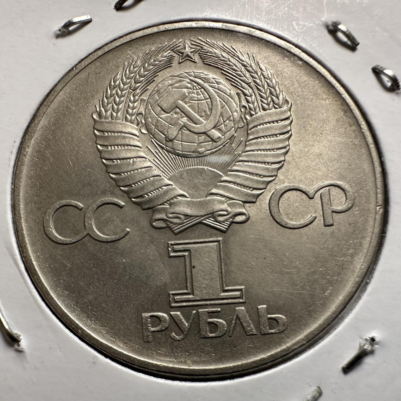 🌹外币初藏🌹🐯2026年第9场  每周二四六晚8️⃣点 接代拍 反法30周年