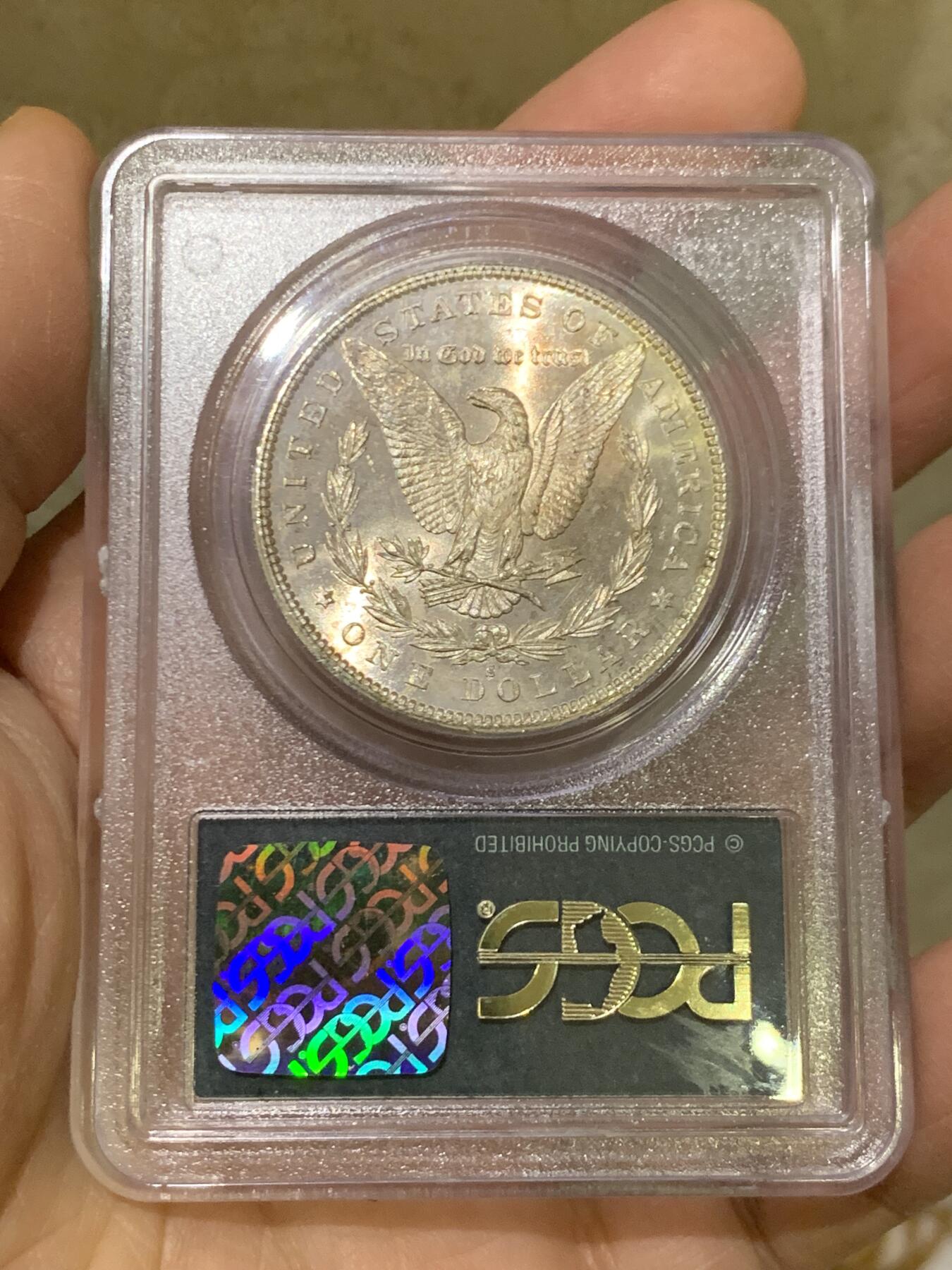 《竞宝斋》第459场 周日，周一，2场连拍 （全场包邮）欢迎送拍