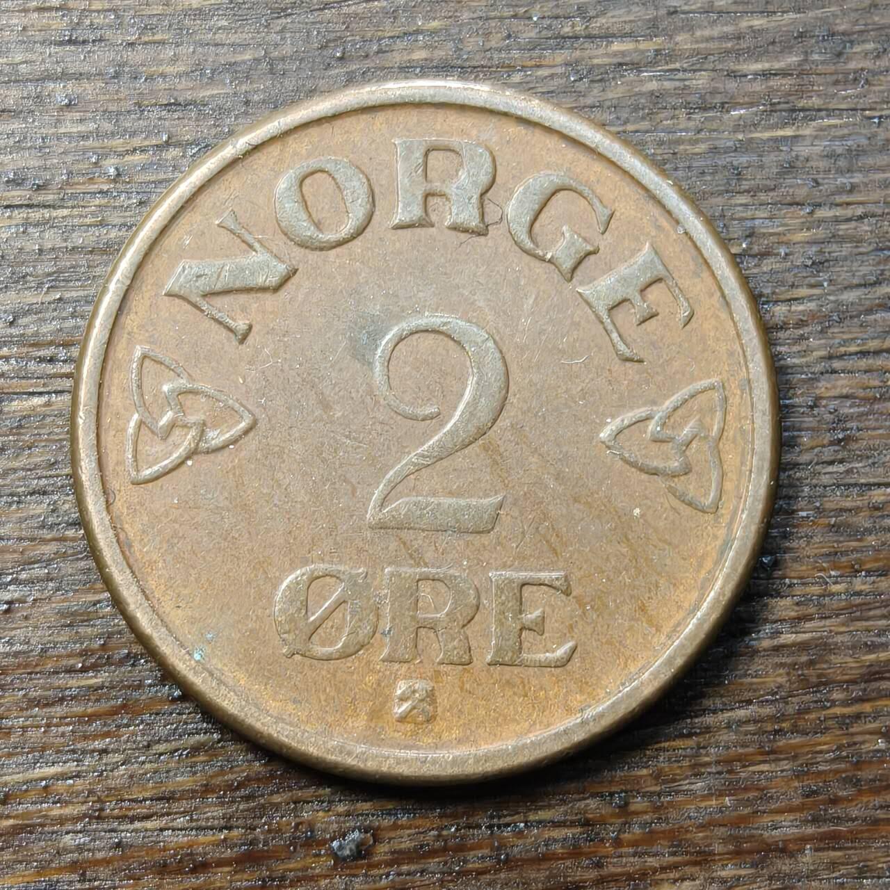 【铜匠收藏】★第138场★散币场。不寄存，30包邮。不满30元，支付5元运费。《接受代拍 代送NGC评级》 70【无寄存】挪威 1954年 2欧尔 铜币