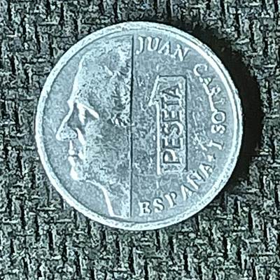 新2026B第六组世界各国精品钱币奖章纪念章花钱401-830 - 499西班牙1比塞塔