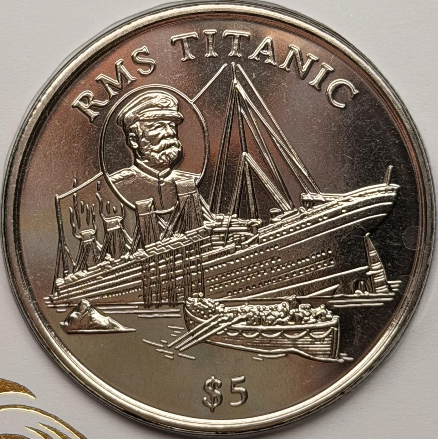 ＜星葵钱币社＞散币克朗场第68期·1月23日发货 〈邮币封〉利比里亚1998年泰坦尼克号5元克朗型纪念币