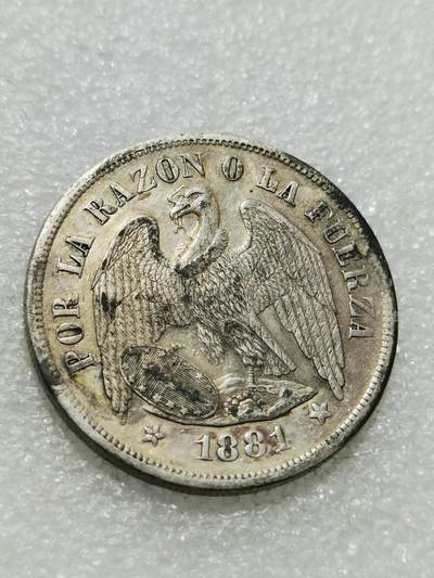 天下钱庄专场欢迎参拍 - 智利鹰洋一比索银币