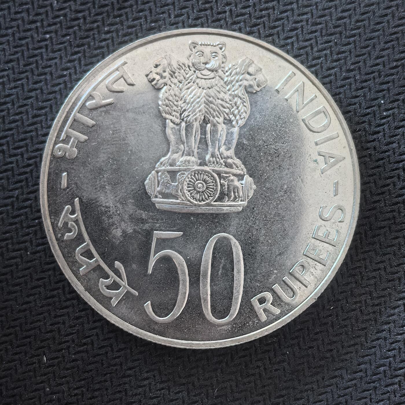 道一币馆币章第一百六十四场