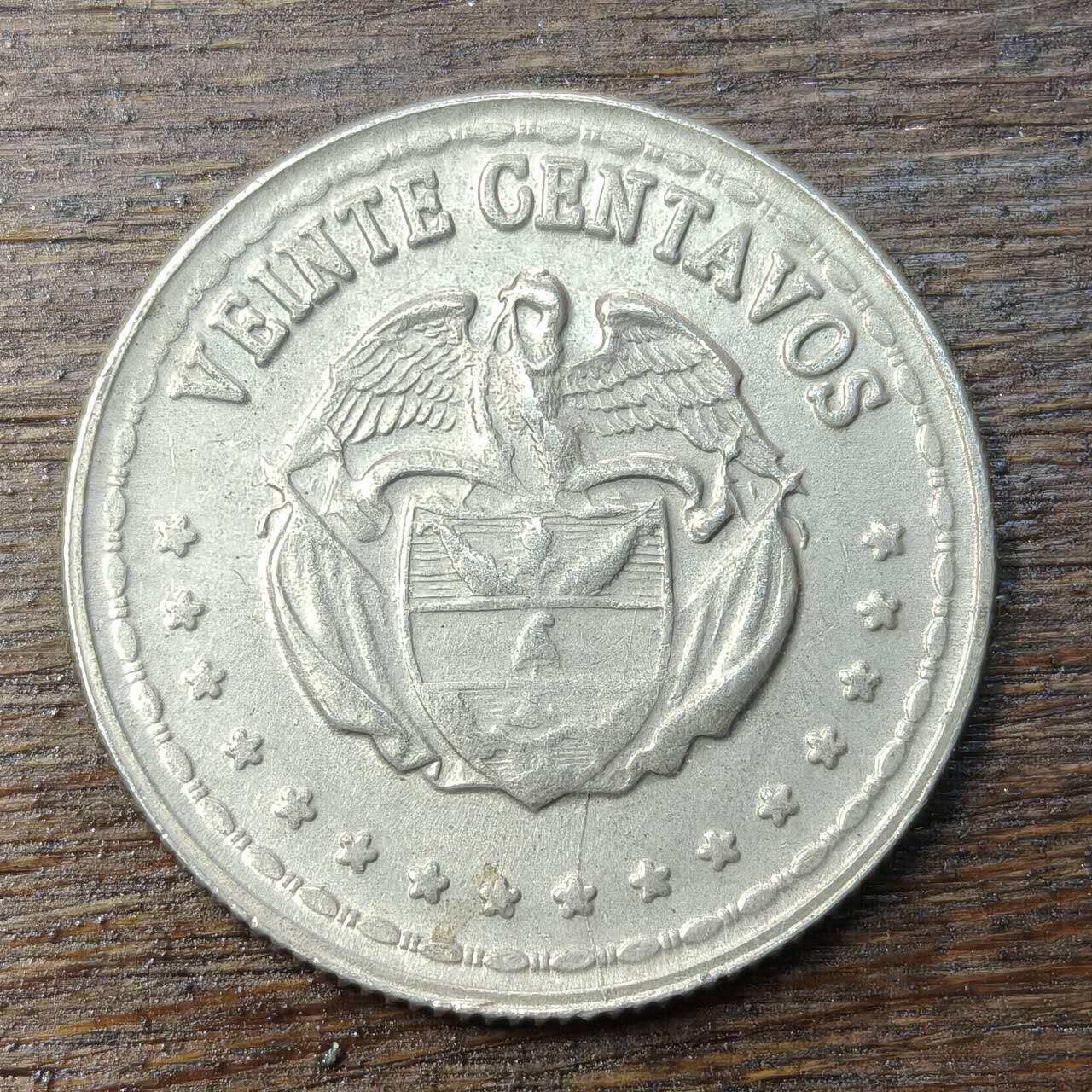 【铜匠收藏】★第138场★散币场。不寄存，30包邮。不满30元，支付5元运费。《接受代拍 代送NGC评级》 80【无寄存】哥伦比亚 1963年 20分 南美国家解放者西蒙•玻利瓦尔