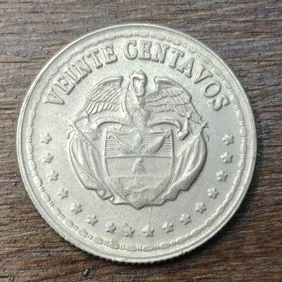 【铜匠收藏】★第138场★散币场。不寄存，30包邮。不满30元，支付5元运费。《接受代拍 代送NGC评级》 - 80【无寄存】哥伦比亚 1963年 20分 南美国家解放者西蒙•玻利瓦尔
