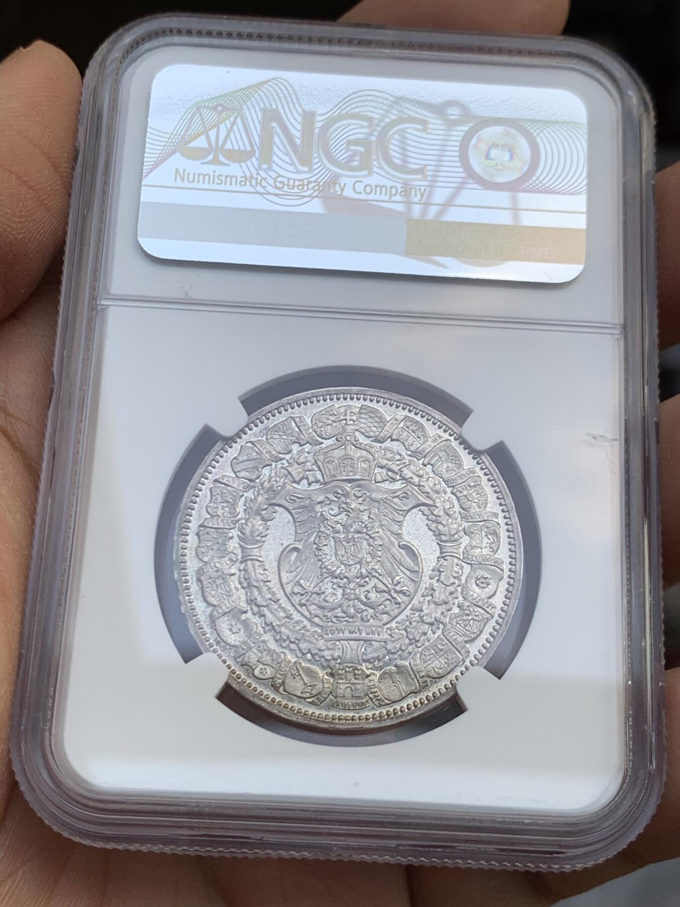 《竞宝斋》第459场 周日，周一，2场连拍 （全场包邮）欢迎送拍