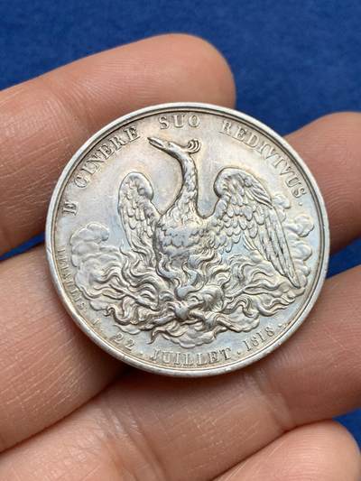 《竞宝斋》第459场 周日，周一，2场连拍 （全场包邮）欢迎送拍 - 法国1818年塞纳火灾互助保险银质代币，浴火凤凰圆形少见款，17.75克，34.6mm