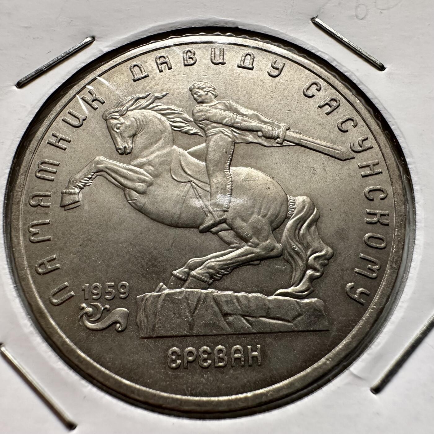 🌹外币初藏🌹🐯2026年第9场  每周二四六晚8️⃣点 接代拍