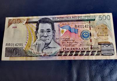 菲律宾2010年500比索靓品纸币 - 菲律宾2010年500比索靓品纸币