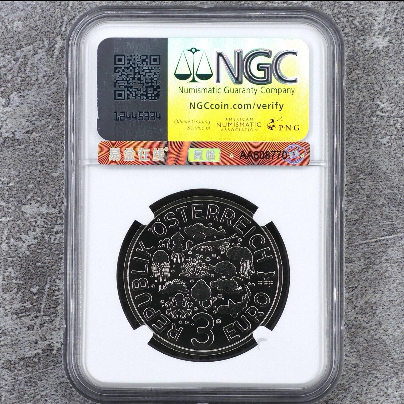 发光海洋生物3  2024奥地利纪念币—夏威夷短尾鱿鱼