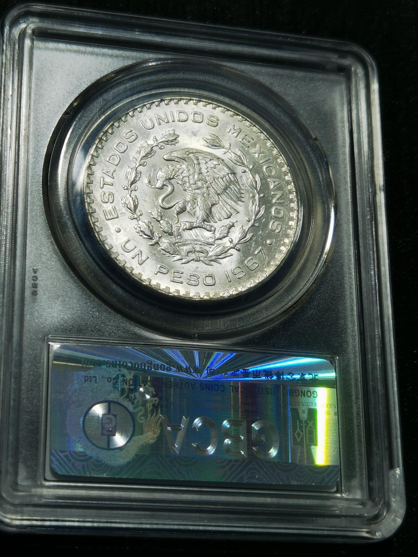 天下钱庄专场欢迎参拍 墨西哥一比索银币