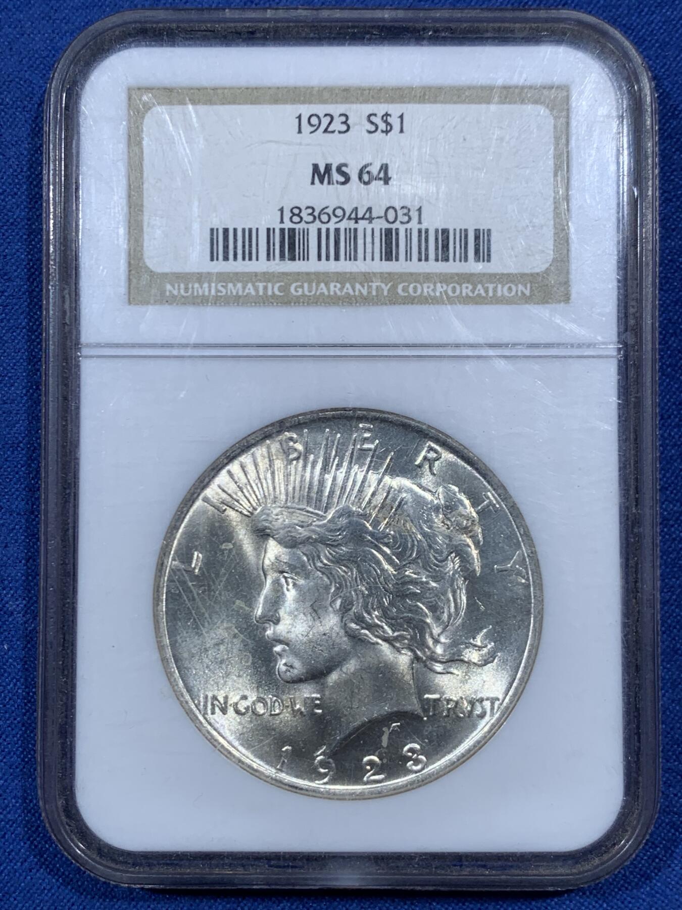 《竞宝斋》第459场 周日，周一，2场连拍 （全场包邮）欢迎送拍