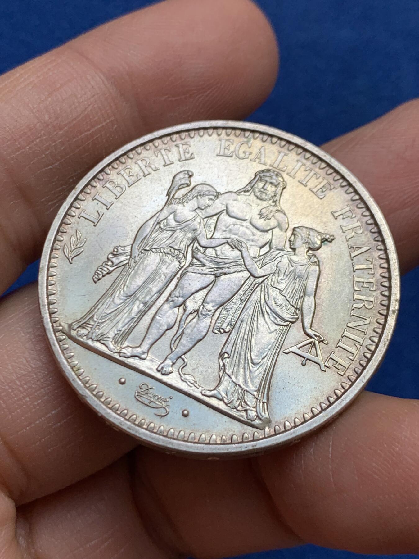 《竞宝斋》第459场 周日，周一，2场连拍 （全场包邮）欢迎送拍 法国1965年大力神10法郎银币，25克，900高银