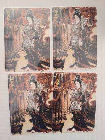 阳大大卡牌拍卖第94期（持续收拍品，周六晚上九点截拍，进群福利早知道） - 【裸卡】焱卡文化 燎原三国 龙骧虎跃 彫仙 孙尚香 4张