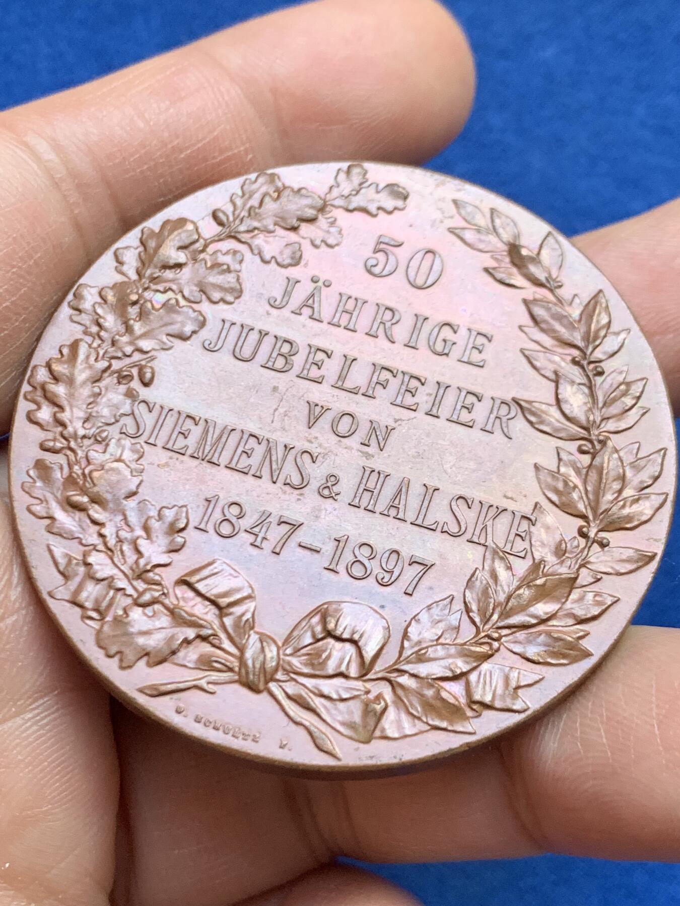 《竞宝斋》第459场 周日，周一，2场连拍 （全场包邮）欢迎送拍 德国1897年西门子公司成立50周年纪念铜章，53.9克，49.3mm