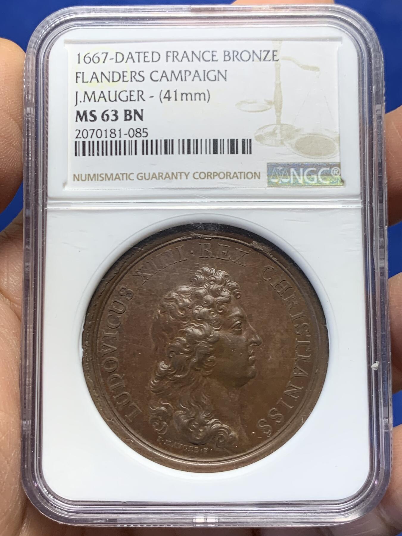 《竞宝斋》第459场 周日，周一，2场连拍 （全场包邮）欢迎送拍