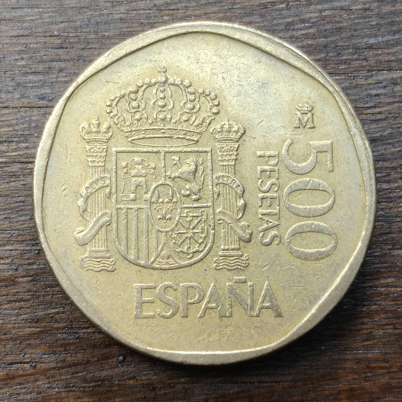 【铜匠收藏】★第138场★散币场。不寄存，30包邮。不满30元，支付5元运费。《接受代拍 代送NGC评级》 75【无寄存】西班牙 1989年 500比塞塔 卡洛斯一世和索菲娅夫妇 铜铝镍币