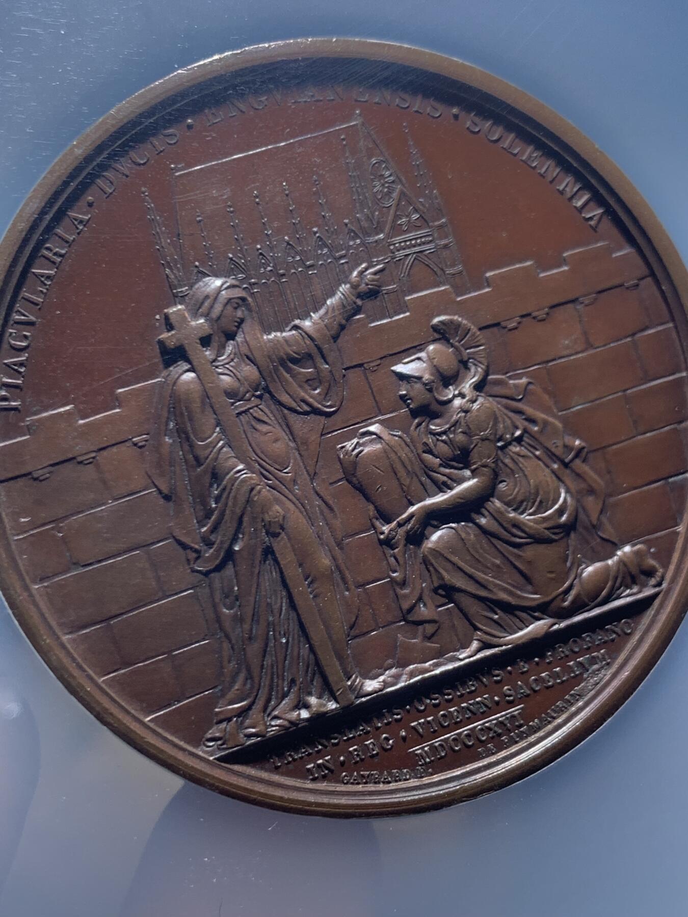 《竞宝斋》第459场 周日，周一，2场连拍 （全场包邮）欢迎送拍