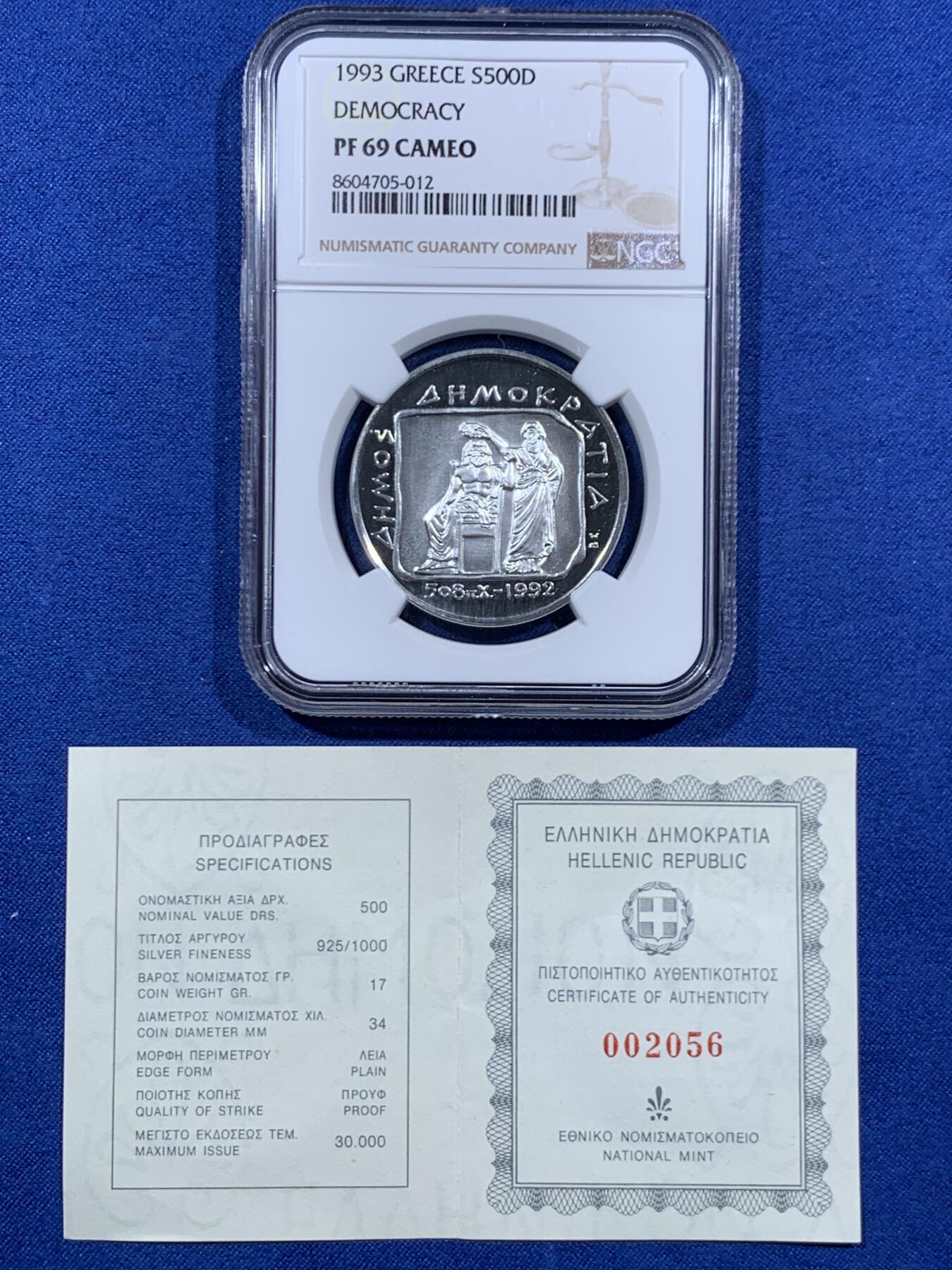 《竞宝斋》第459场 周日，周一，2场连拍 （全场包邮）欢迎送拍 冠军分 NGC PF69CAMEO 希腊 1993年 民主2500周年纪念 500德拉克马银币 带证书