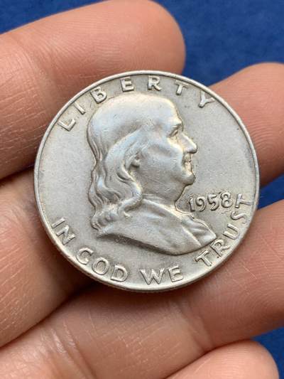 《竞宝斋》第459场 周日，周一，2场连拍 （全场包邮）欢迎送拍 - 美国1958年富兰克林半美元银币