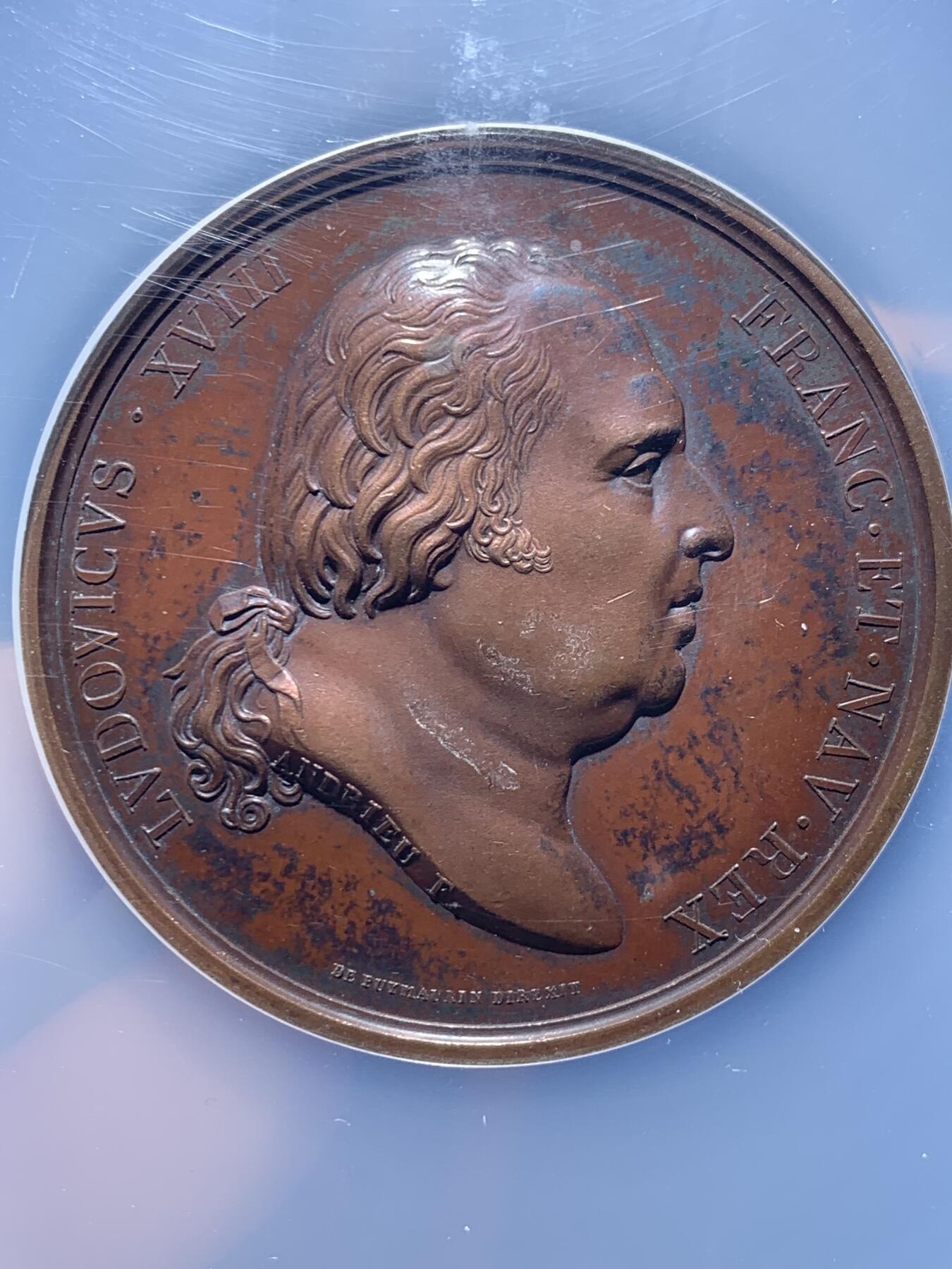 《竞宝斋》第459场 周日，周一，2场连拍 （全场包邮）欢迎送拍