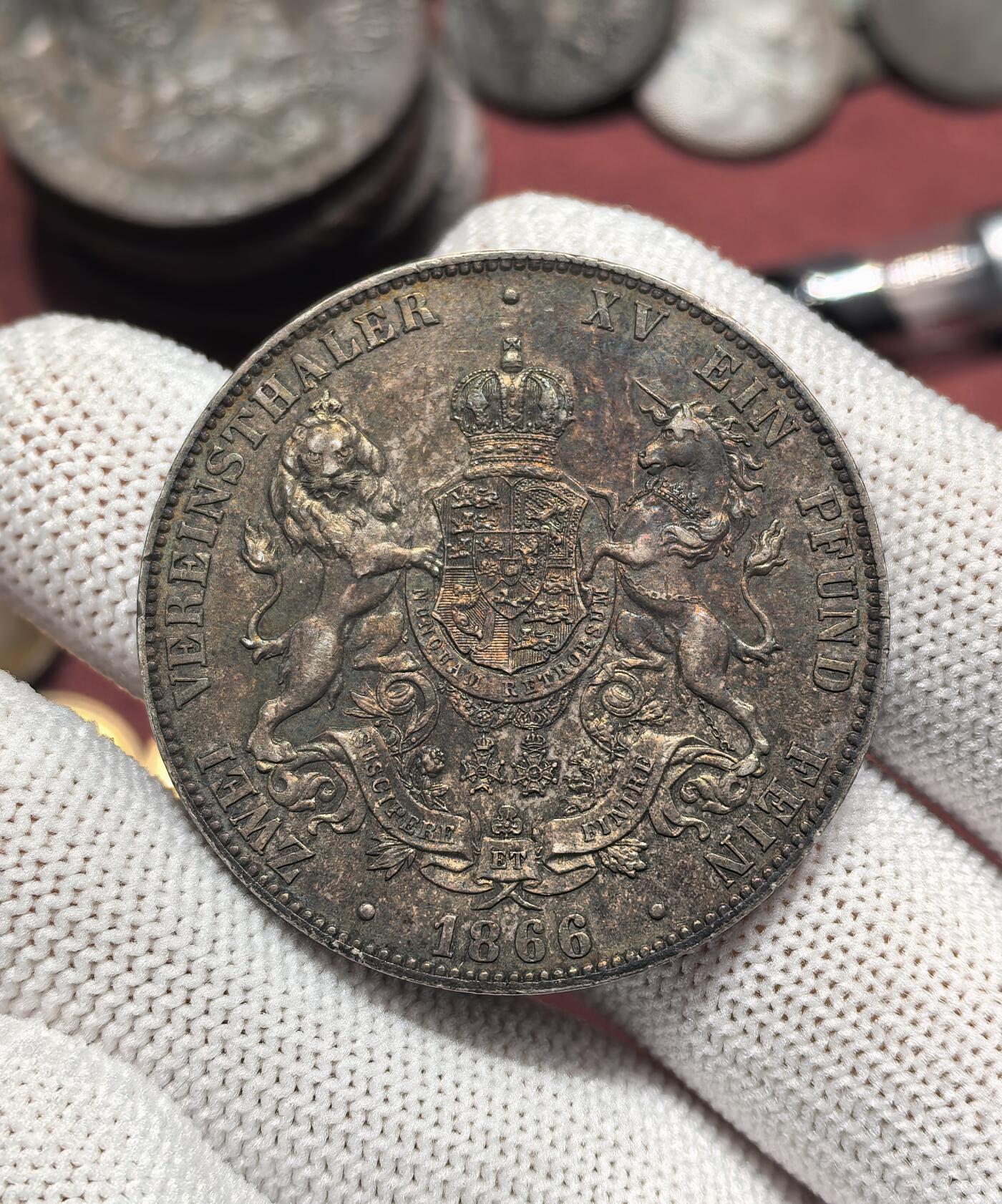 南宋泉阁俄币 外币 国币 专场第二十一期 【送拍无额外佣金】