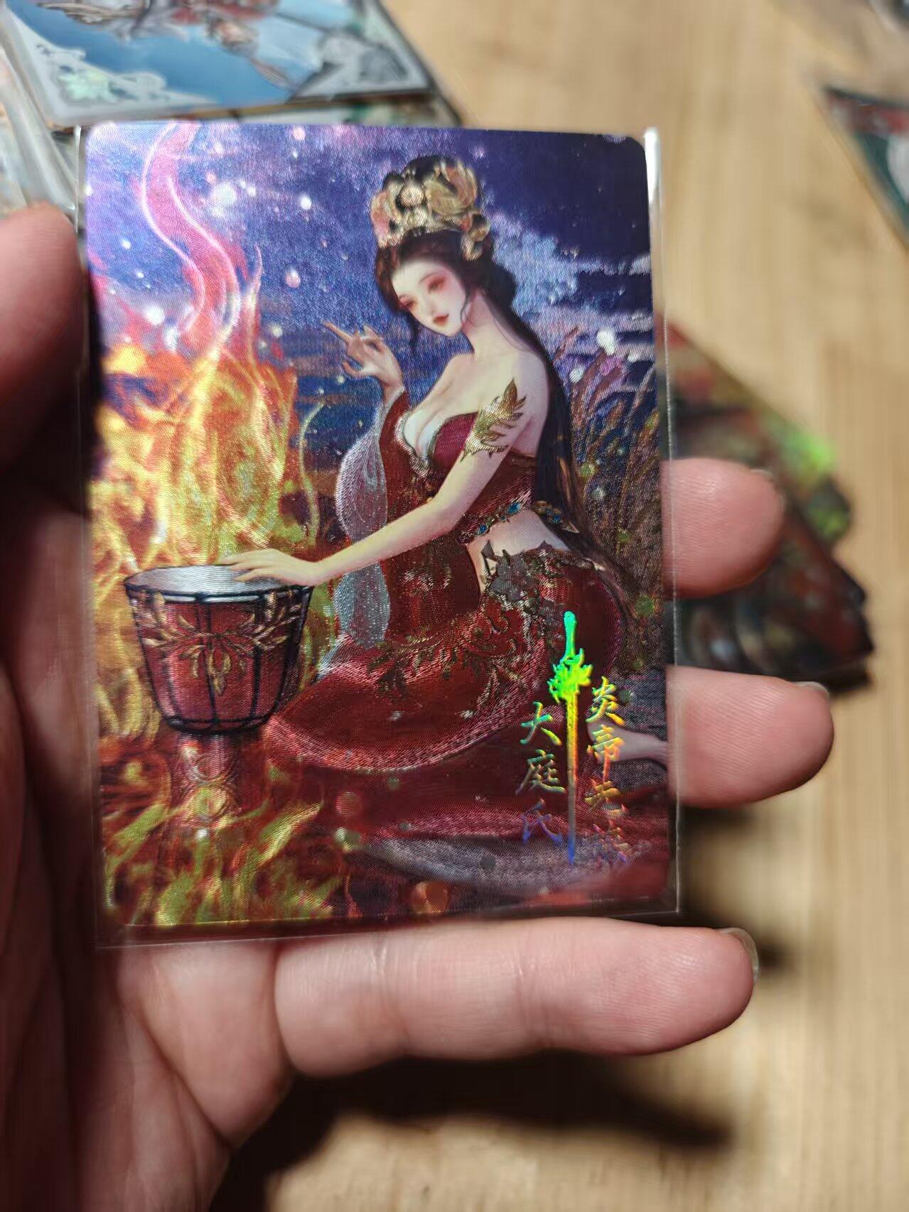 寸草不生拍卖第十八期  周三截拍 