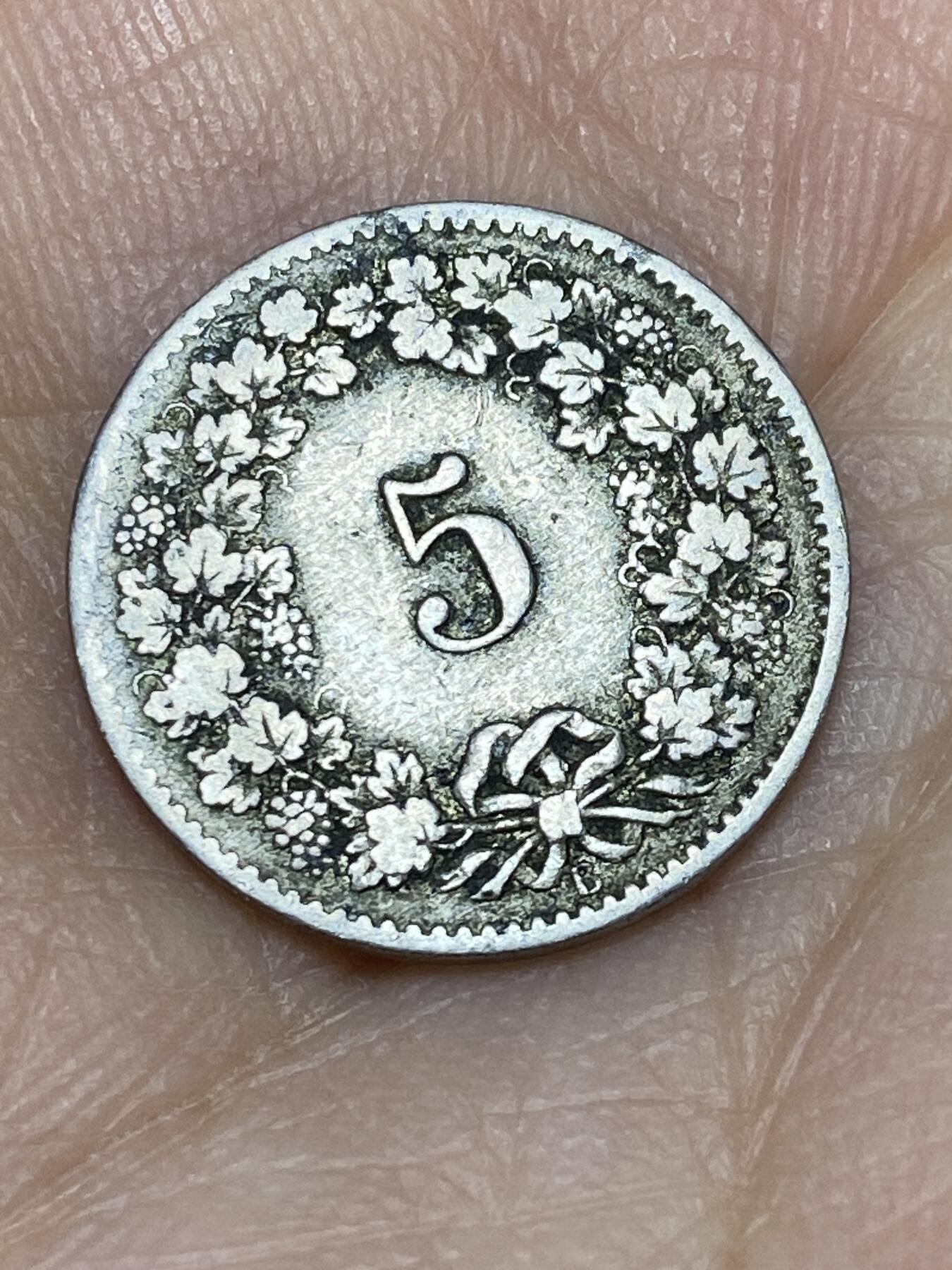 2026年第十一场(总第一百八十场）外国好品散币场(免佣金) 稀少早期年份–瑞士🇨🇭1880年5拉彭(第二版，B标伯尔尼造)