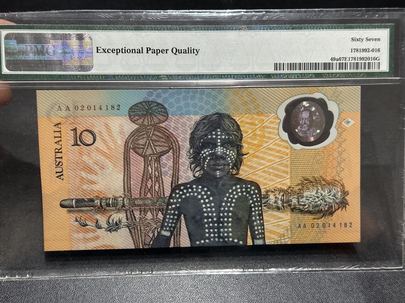 《外钞收藏家》第六百零三期（精选场）（本平台长期征集拍品、欢迎藏友们联系合作） 1988年澳大利亚10元 塑料钞 AA冠 纪念钞 PMG67