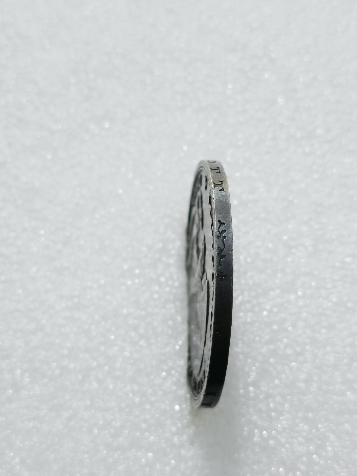 天下钱庄专场欢迎参拍 普法胜利3马克银币