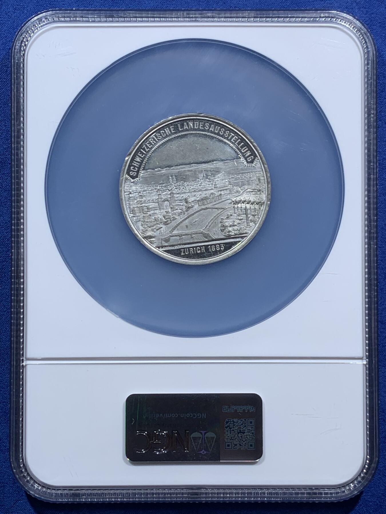 《竞宝斋》第459场 周日，周一，2场连拍 （全场包邮）欢迎送拍