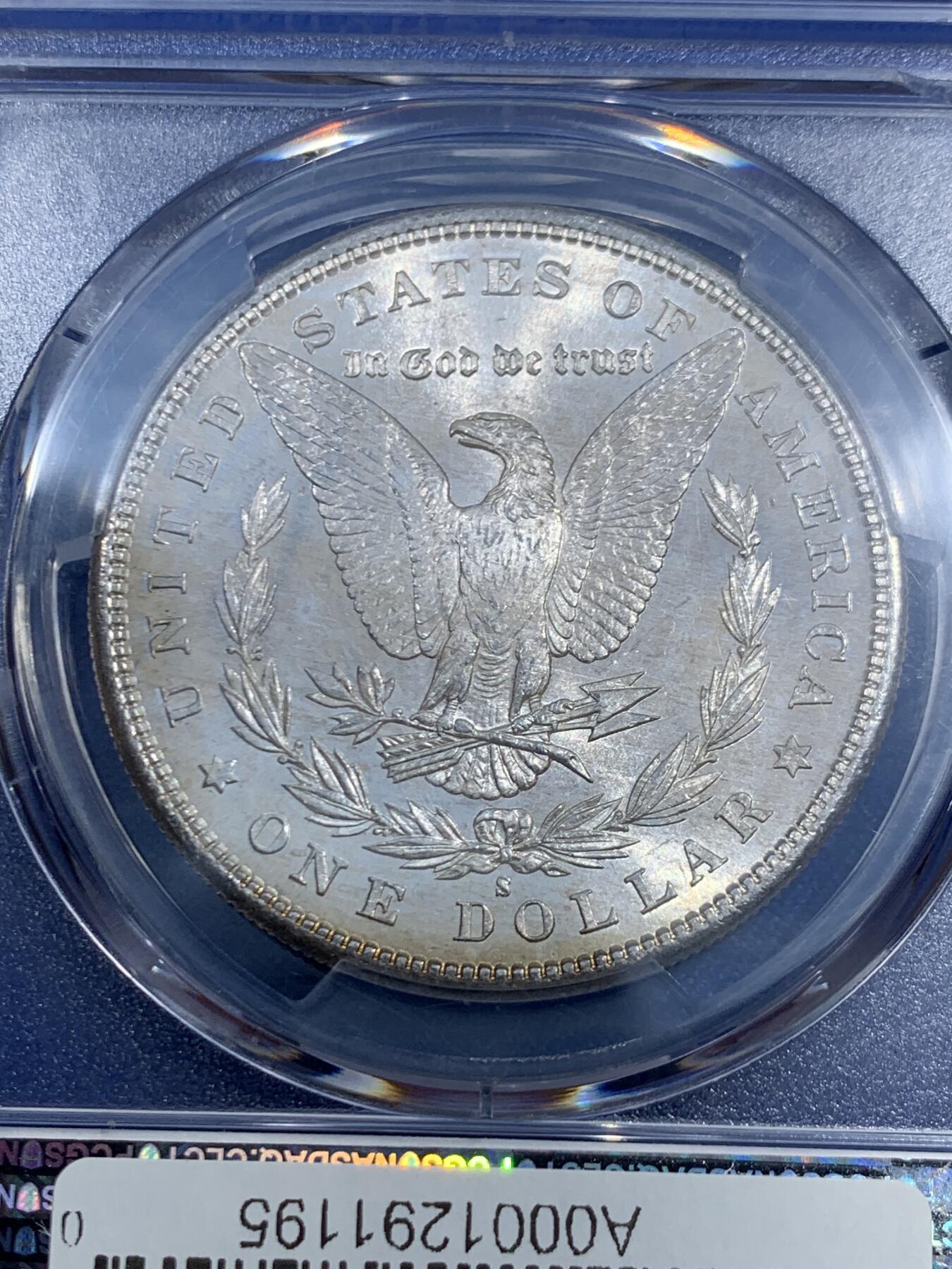 《竞宝斋》第459场 周日，周一，2场连拍 （全场包邮）欢迎送拍