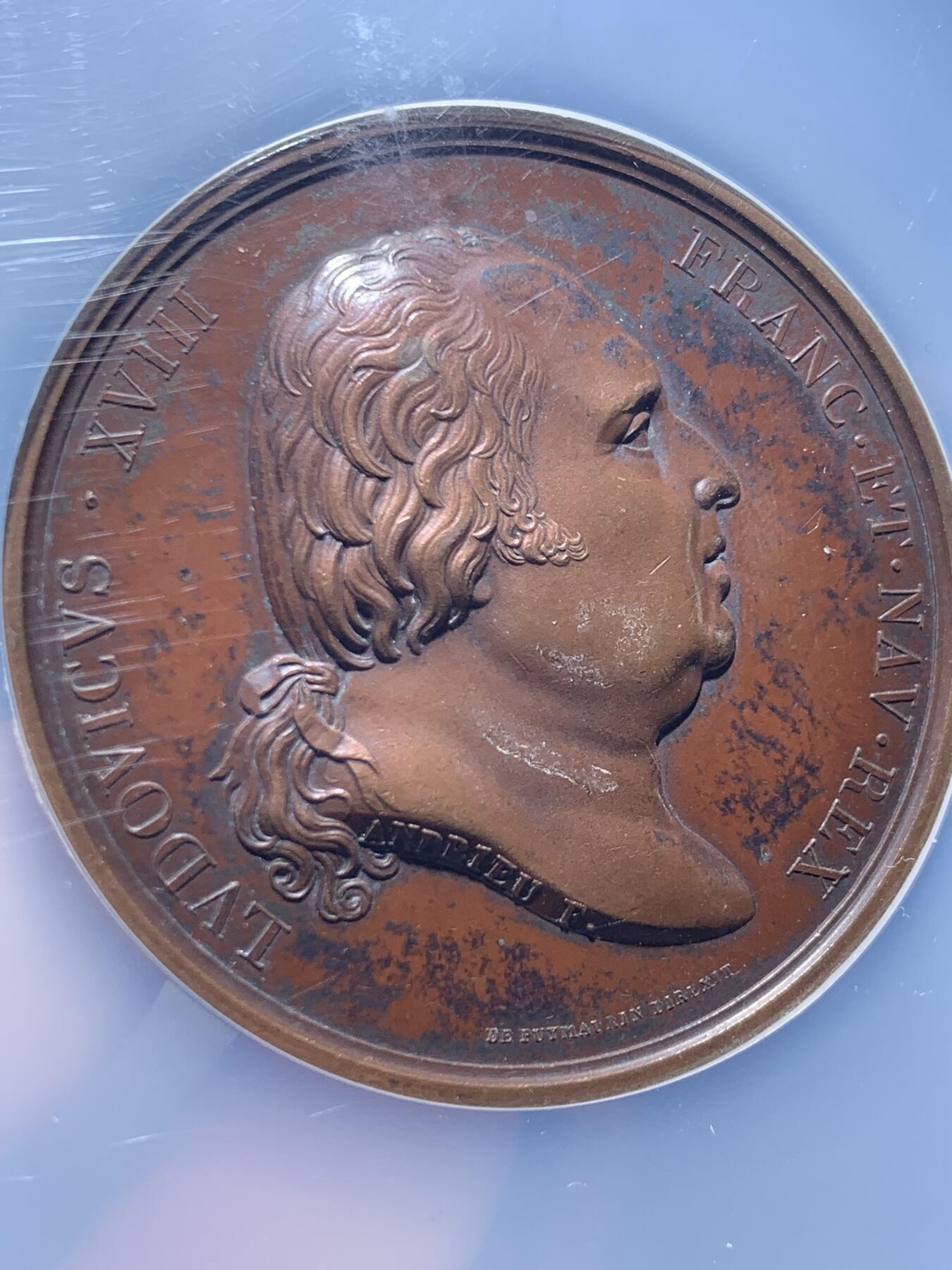 《竞宝斋》第459场 周日，周一，2场连拍 （全场包邮）欢迎送拍