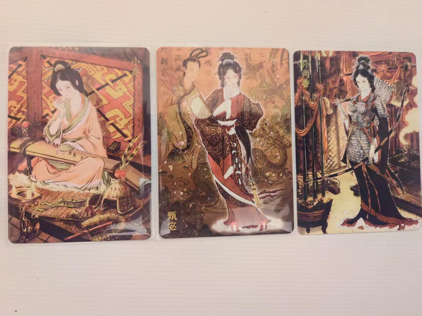 阳大大卡牌拍卖第94期（持续收拍品，周六晚上九点截拍，进群福利早知道）