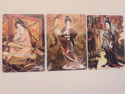 阳大大卡牌拍卖第94期（持续收拍品，周六晚上九点截拍，进群福利早知道） - 【裸卡】焱卡文化 燎原三国 龙骧虎跃 彫仙 孙尚香+小乔+甄宓 3张