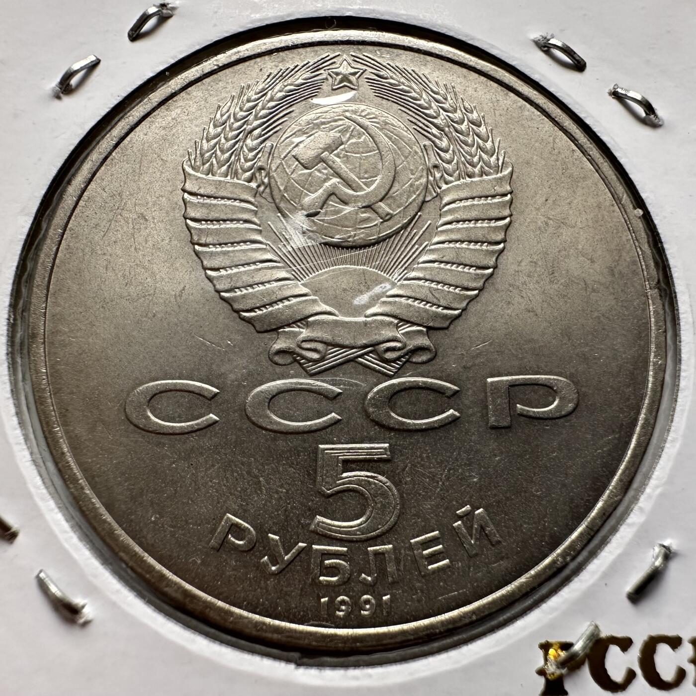 🌹外币初藏🌹🐯2026年第9场  每周二四六晚8️⃣点 接代拍