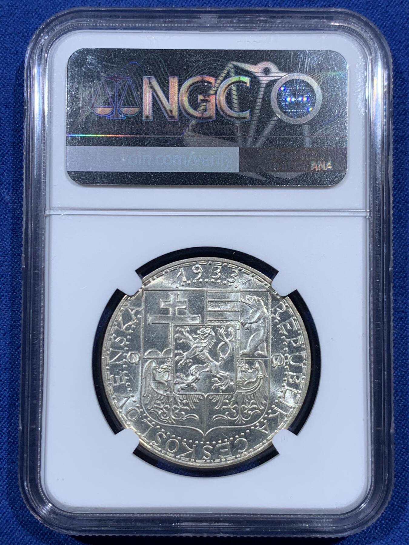 《竞宝斋》第459场 周日，周一，2场连拍 （全场包邮）欢迎送拍