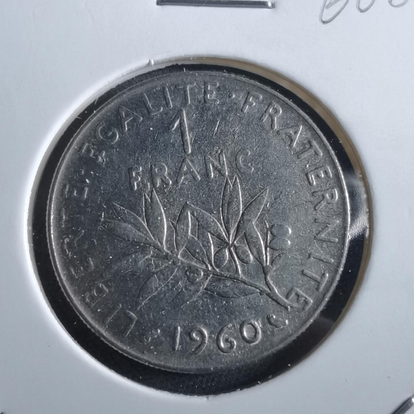 沼泽如烟--第966场 法国1960年1法郎