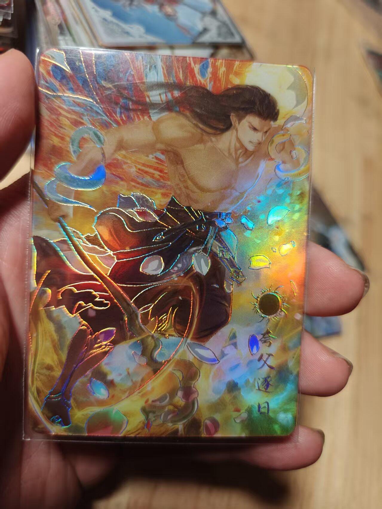 寸草不生拍卖第十八期 