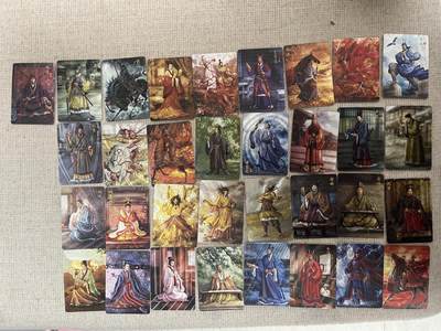 欢迎送拍、零成本上架，释放现金流，合理分配上拍卡品 - 【折光】黄子鉴 一套33张 焱卡文化&燎原三国 龙骧虎跃